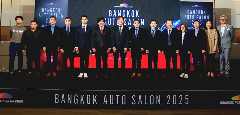 “แบ็งค็อก ออโต ซาลอน 2025” โชว์นวัตกรรมแต่งรถระดับโลก