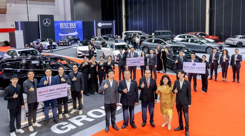 BKK Group ตอกย้ำผู้นำยานยนต์ระดับพรีเมียม กวาด 3 โซนใหญ่ในงาน BIG MOTOR SALE 2025