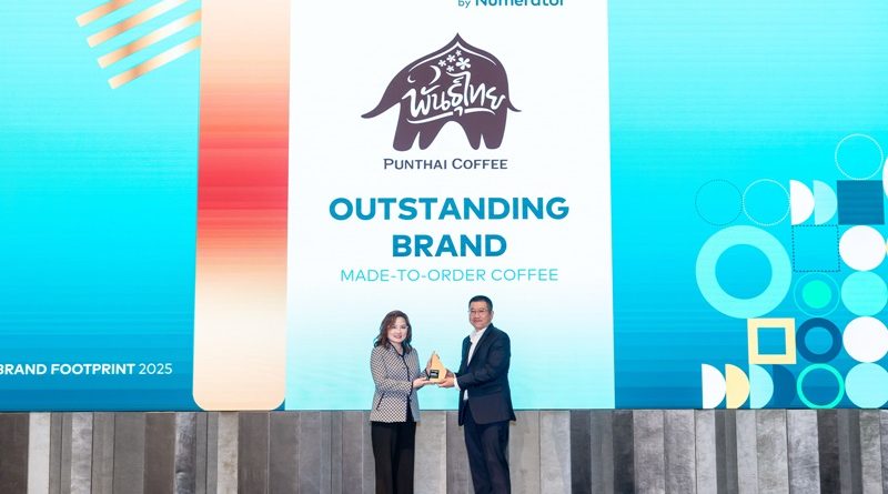 พันธุ์ไทย คว้ารางวัล Top Outstanding Brand ในหมวด Made-To-Order Coffee