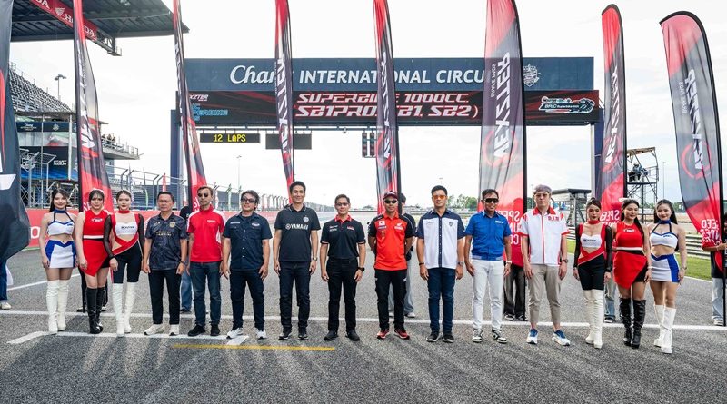 มันส์ระดับโลก NEXZTER BRIC Superbike สนาม 2 