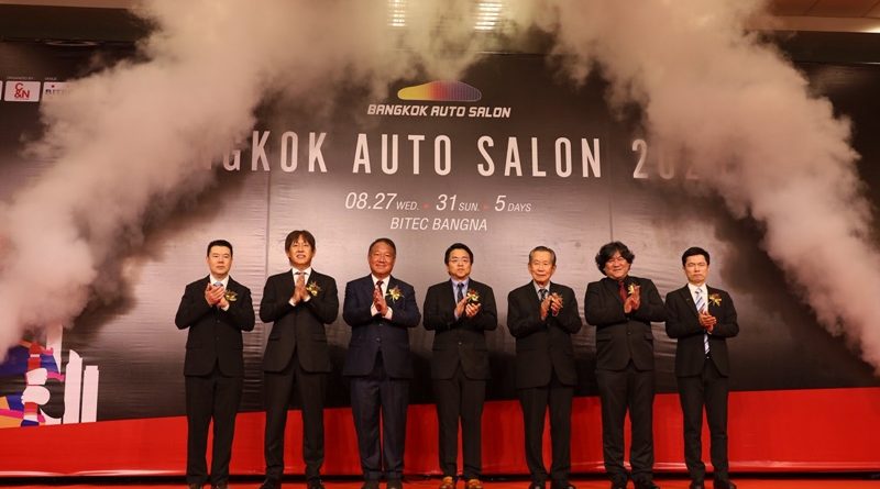 เปิดงานอย่างเป็นทางการ “แบงค็อก ออโต ซาลอน 2025“ Bangkok Destination