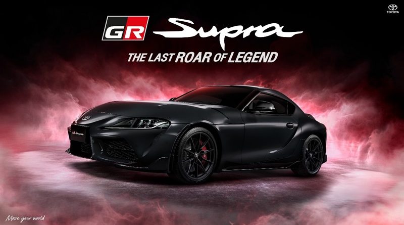 ปลุกตำนานเสียงคำรามของ GR Supra กับ “TOYOTA GR Supra Track Edition”