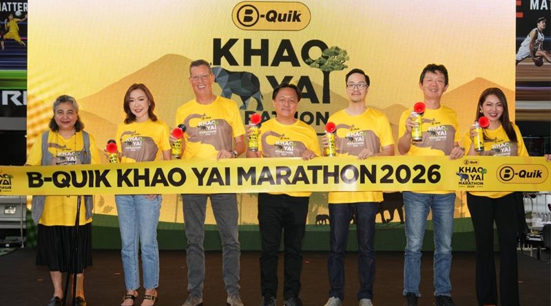 เตรียมระเบิดความมันส์ “B-Quik Khao Yai Marathon 2026”