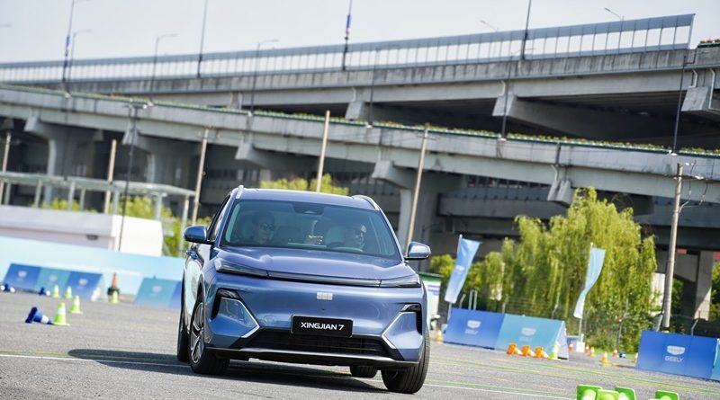 GEELY เปิดตัวระบบขับเคลื่อน EM Super Hybrid