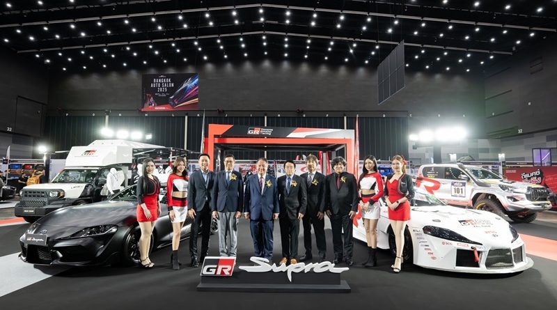 “แต่งสุด เต็มสปีด สไตล์ GR” ในงาน “Bangkok Auto Salon 2025”