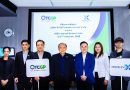 QTC ปลื้มสถานีเปลี่ยนแบตเตอรี่มอเตอร์ไซค์ไฟฟ้า MOVE EV X