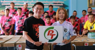 PTG รวมพลังทำดีเพื่อสังคม
