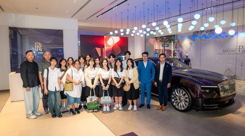 โรลส์-รอยซ์ มอเตอร์ คาร์ส แบงคอก เปิดบูทีคโชว์รูม