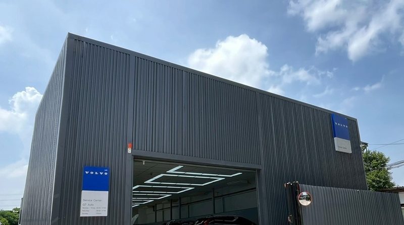 ศูนย์บริการ Volvo GT Auto พัฒนาการ ฉลองเปิดสาขาใหม่