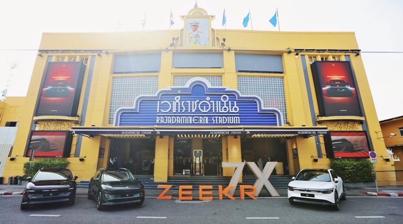 เปิดฉาก ZEEKR 7X SUV ไฟฟ้าเจเนอเรชันใหม่ล่าสุด