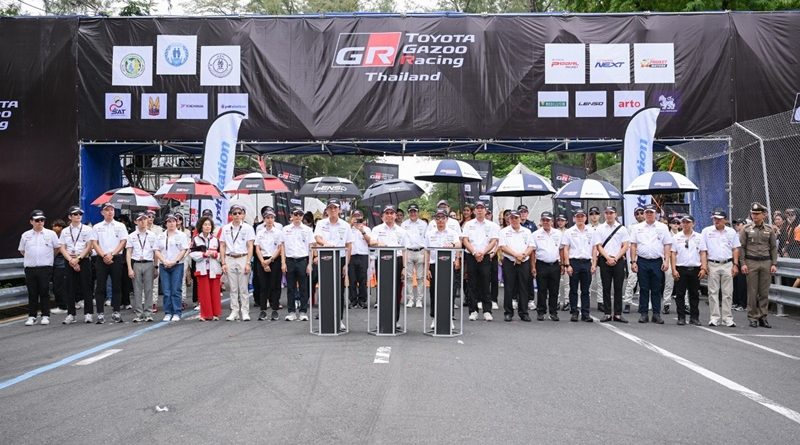 Toyota Gazoo Racing Thailand 2025 สนามที่ 2 จ.ภูเก็ต