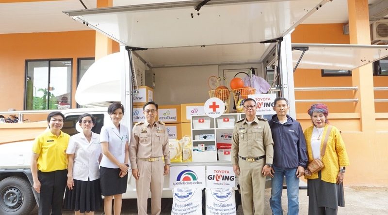 มูลนิธิโตโยต้าประเทศไทย สานต่อโครงการ “เด็กไทย ใฝ่ดี”