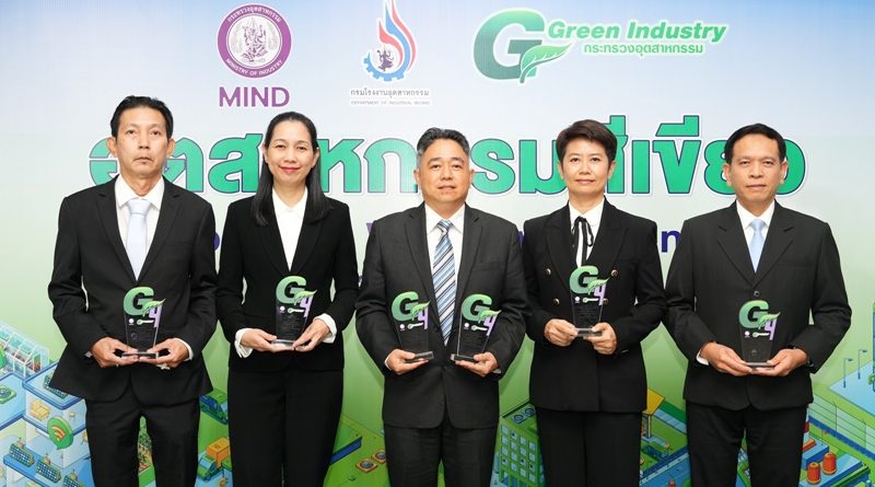 มิตซูบิชิ มอเตอร์ส ประเทศไทย และ เอ็มเอ็มทีเอช เอ็นจิ้น  คว้า 6 รางวัลอุตสาหกรรมสีเขียว