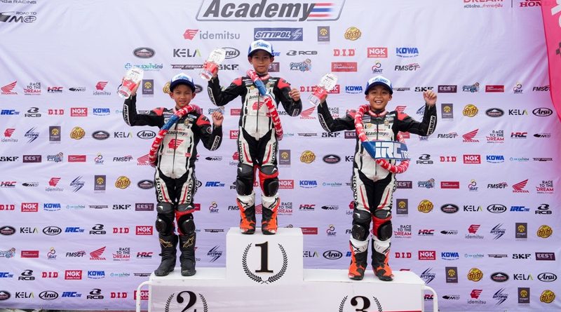 Honda Academy Thailand ดวลมันส์! ศึกสุดท้าย