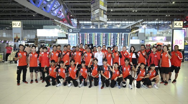 ยกทัพทีมแข่งไทย! บุกแดนเซปัง