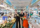 GI Market สัญจร ครั้งที่ 2 จังหวัดเชียงราย สำเร็จเกินคาด