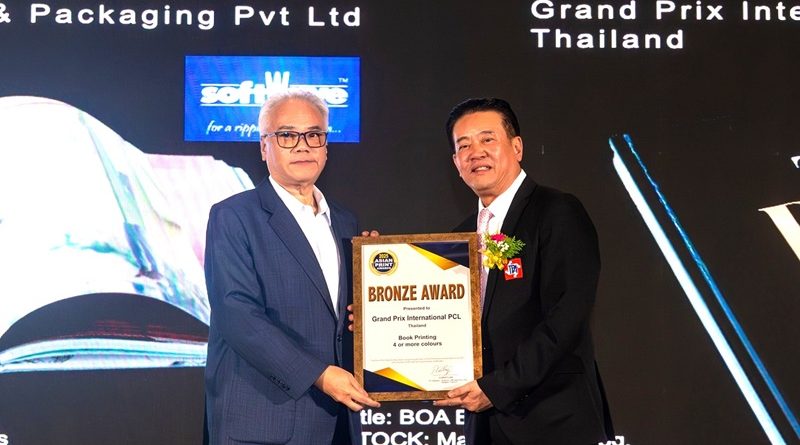 กรังด์ปรีซ์ฯ  คว้า 2 รางวัล Asian Print Awards 2025