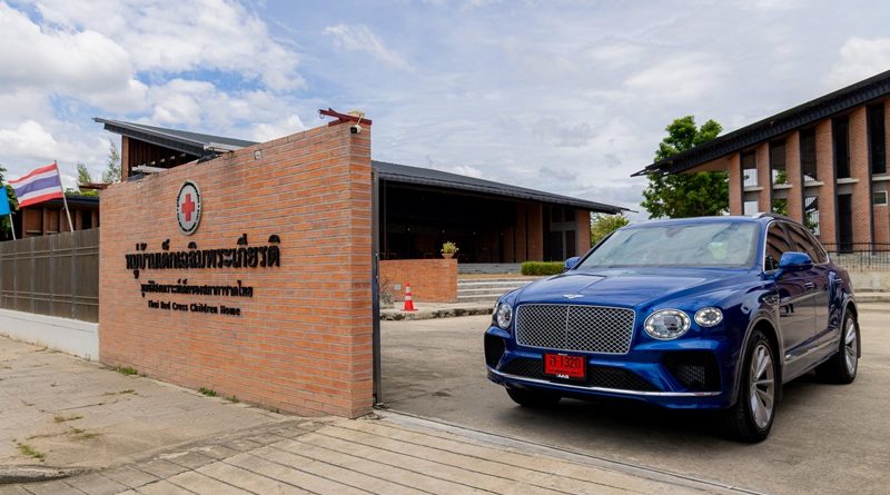 เบนท์ลีย์ แบงค็อก x วัน แบงค็อก จัดกิจกรรม Wellbeing Drive