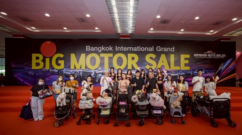 BIG MOTOR SALE 2025 สร้างปรากฎการณ์ 10 วันแห่งความสุข