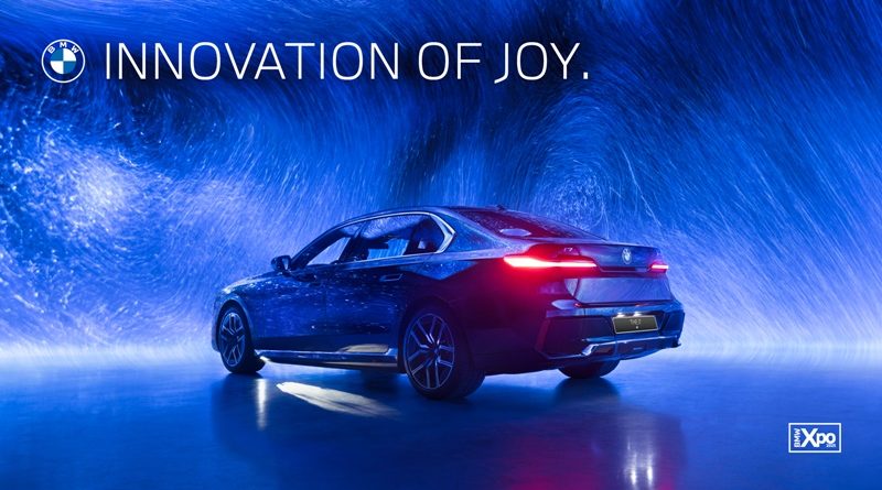 บีเอ็มดับเบิลยู ประเทศไทย ชวนสัมผัส “Innovation of Joy” ในงาน BMW Xpo 2025