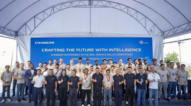 Changan Automobile เปิดฉากการแข่งขันทักษะการบริการระดับโลกครั้งแรก