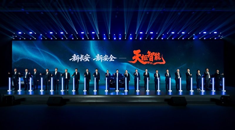 Changan เปิดตัว “Tianshu Intelligent” พลิกโฉมยานยนต์โลก
