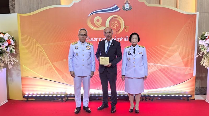 มูลนิธิลมหายใจไร้มลทิน เข้ารับพระราชทานโล่เกียรติยศ ในฐานะองค์กรด้านการพัฒนาสังคม