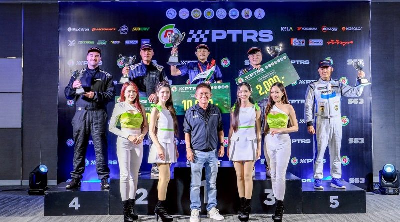 PT Maxnitron Racing Series 2025 จบสนามที่ 3-5