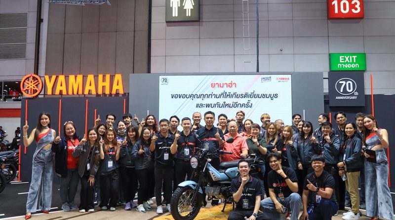 ยามาฮ่าฉลองความสำเร็จ ยอดจำหน่าย 583 คัน ในงาน BIG MOTOR SALE 2025