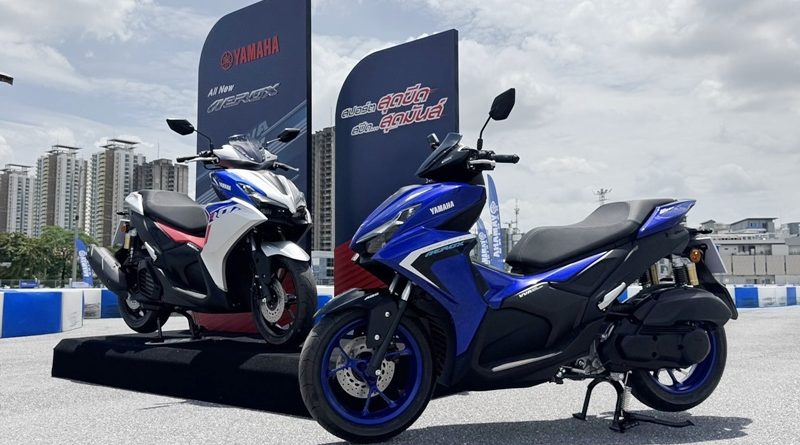 All New YAMAHA AEROX SuperSport Automatic…ที่สุดแห่งซูเปอร์สปอร์ตออโตเมติก