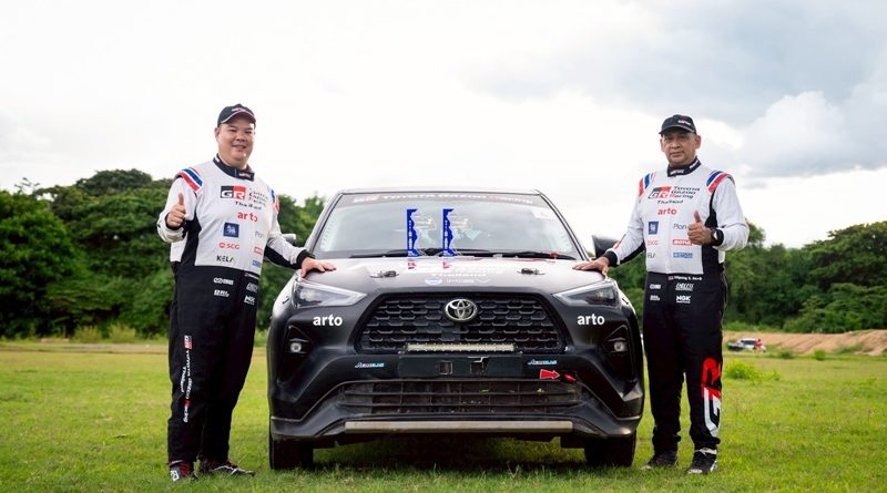 “TOYOTA GAZOO Racing Thailand” ซิ่ง Yaris Cross HEV ลุยกาญจนบุรี