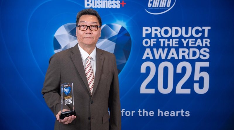 อีซูซุรับรางวัลเกียรติยศ “สุดยอดสินค้าและบริการแห่งปี”