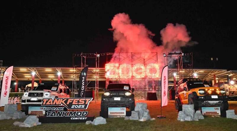 GWM ชู “TANK CULTURE” ใน “TANK FEST 2025” รวมพลคนรัก TANK จากทั่วประเทศ