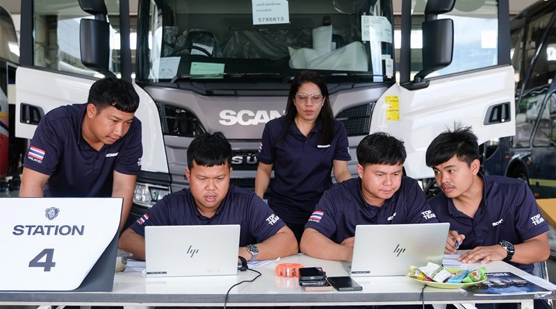 สแกนเนีย เผยหัวใจบริการหลังการขายระดับโลก พัฒนาทักษะทีมช่าง มาตรฐานเดียวกับบริษัทแม่จากสวีเดน