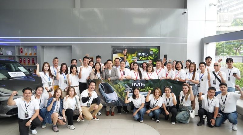 ฮีลใจ เติมพลังรักษ์โลกกับ MG Primus