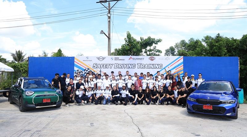 มิลเลนเนียม ออโต้ หาดใหญ่ ห่วงใยผู้ใช้รถ จัดกิจกรรม ‘Safety Driving Training’