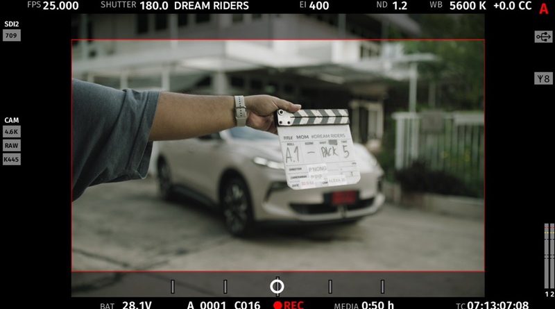 เอ็มจี ชู EV LIFETIME WARRANTY ส่งต่อ “ความผูกพัน ความห่วงใย” 
