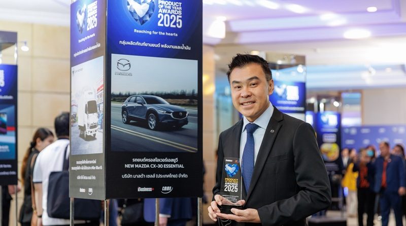 NEW MAZDA CX-30 ESSENTIAL ครอสโอเวอร์เอสยูวีขวัญใจมหาชน