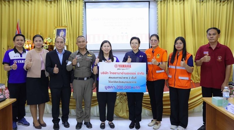 ไทยยามาฮ่า เดินหน้าส่งเสริมความปลอดภัยทางถนน