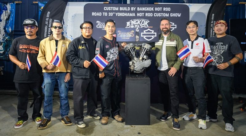 ได้เวลา! สร้างปรากฏการณ์ “คัสต้อมไบค์ไทย” สู่สายตาชาวโลก