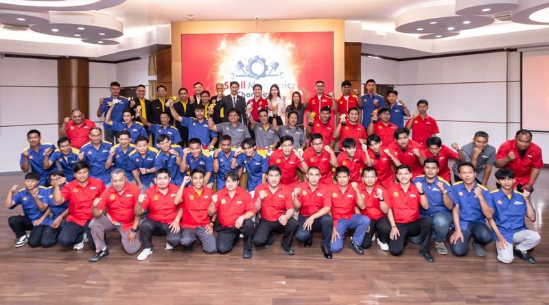 “เชลล์แชมเปียนส์ลีก ชิงแชมป์สามช่างยนต์ระดับประเทศ ปีที่ 2”