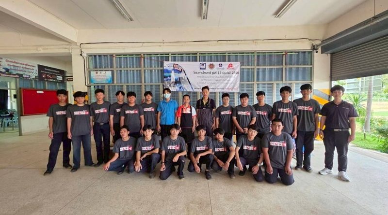 แอ็กซอลตา สานต่อพันธกิจเพื่อสังคม จัดอบรม “โครงการไตรภาคี รุ่นที่ 13”