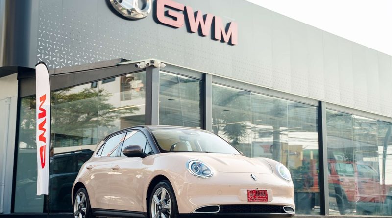 GWM ชูจุดยืน “ปกป้องลูกค้า รักษาแบรนด์” ย้ำ! ไม่ลดราคา