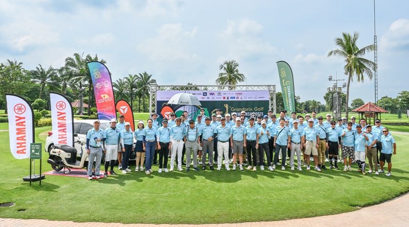 กรังด์ปรีซ์ฯ จัดการแข่งขันกอล์ฟกระชับมิตร “GRANDPRIX GOLF CHAMPIONSHIP 2025”