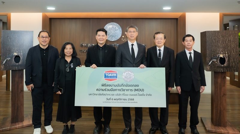 TOAVH เดินหน้าสานต่อนโยบายสีเขียว