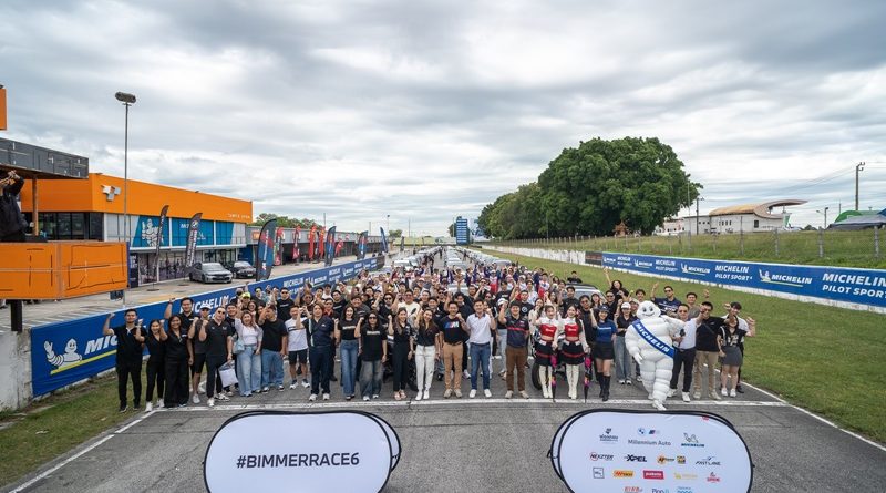 มิลเลนเนียม ออโต้ กรุ๊ป จัดงาน ‘BIMMERRACE6’  สุดยิ่งใหญ่ ส่งท้ายปี