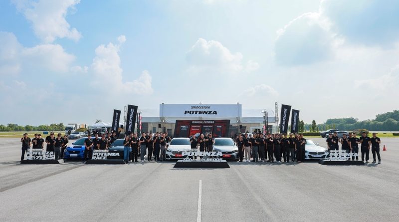 บริดจสโตนเปิดตัวยางรถยนต์สปอร์ตพรีเมียมรุ่นใหม่ “BRIDGESTONE POTENZA Adrenalin RE005”  