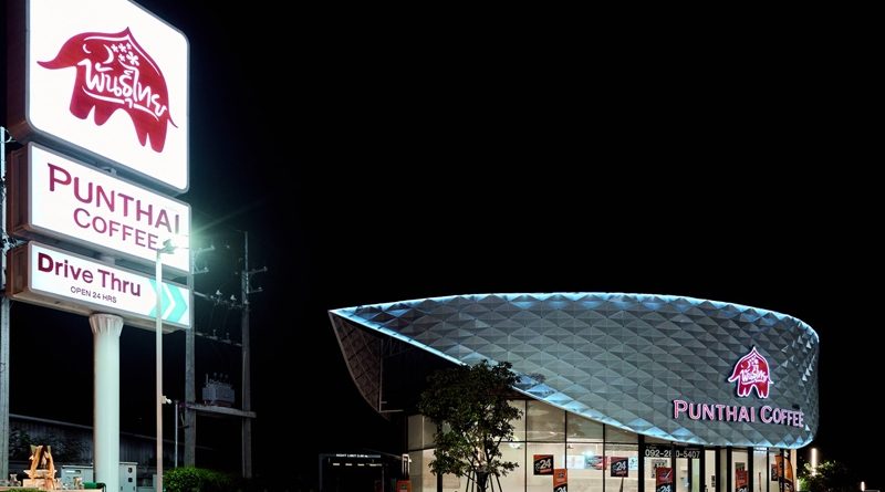 กาแฟพันธุ์ไทยเดินหน้าขยายบริการ เปิดสาขา 24 ชั่วโมง