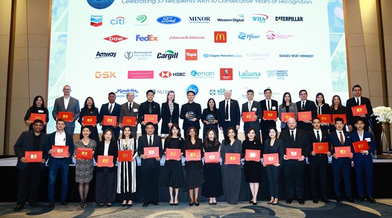 ฟอร์ด ประเทศไทย รับรางวัล ‘องค์กรสร้างผลเชิงบวกดีเด่นแก่สังคม’ 15 ปีซ้อน