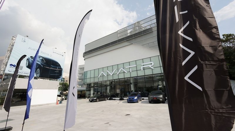 Infinite Automobile เปิดตัวโชว์รูม AVATR RAMA 3 แฟลกชิปแห่งใหม่